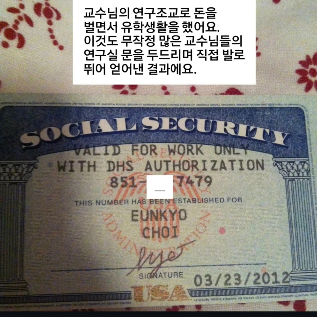 욕실 페인트 8