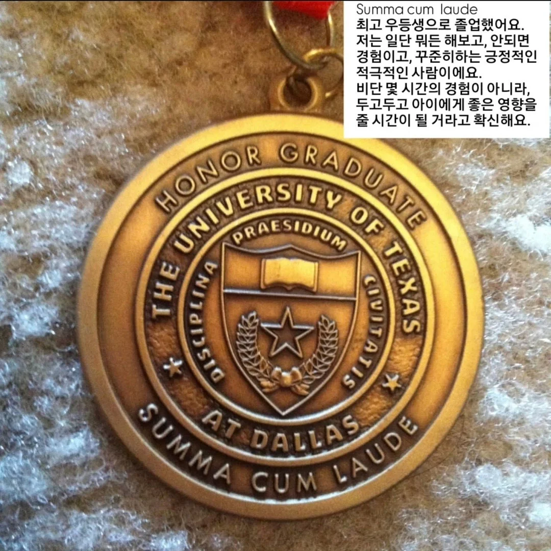 욕실 페인트 10