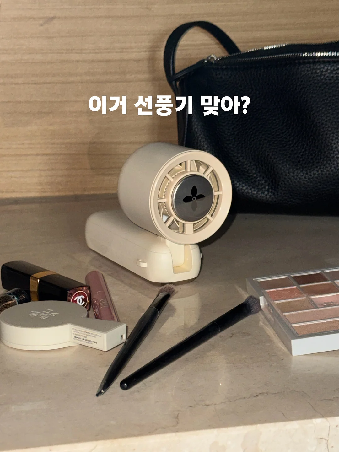 에스트라 리제덤365 모공탄력 캡슐세럼 1