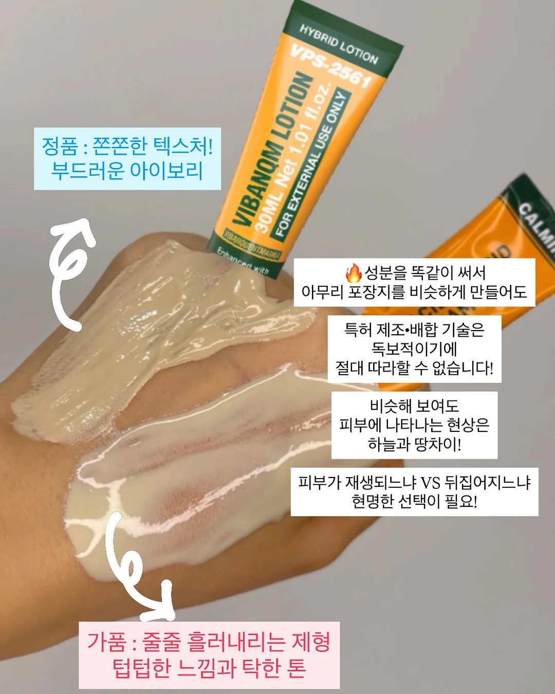 스트랩 셔링 레이어드 블라우스 9
