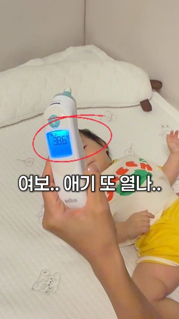 부스터큐