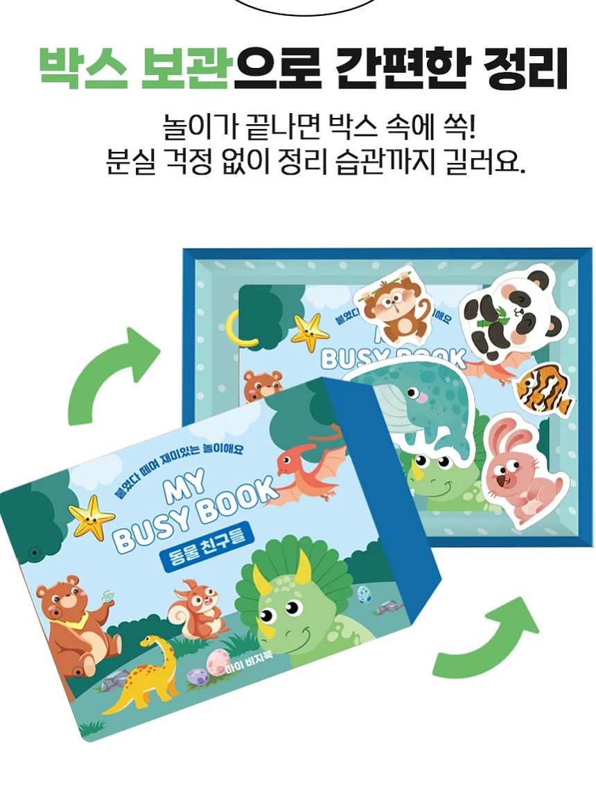 자동 꼬치구이 7