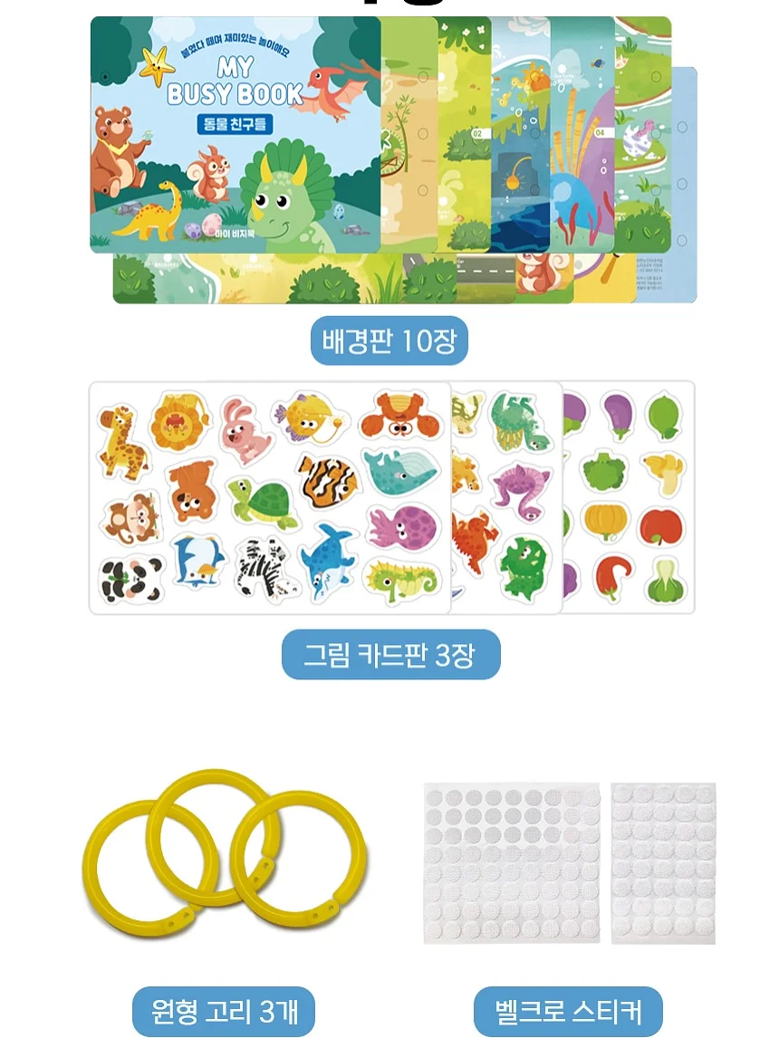 자동 꼬치구이 8