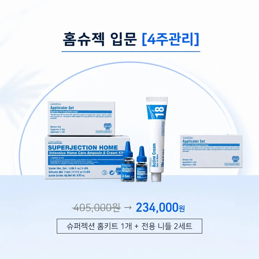 바람떡 4
