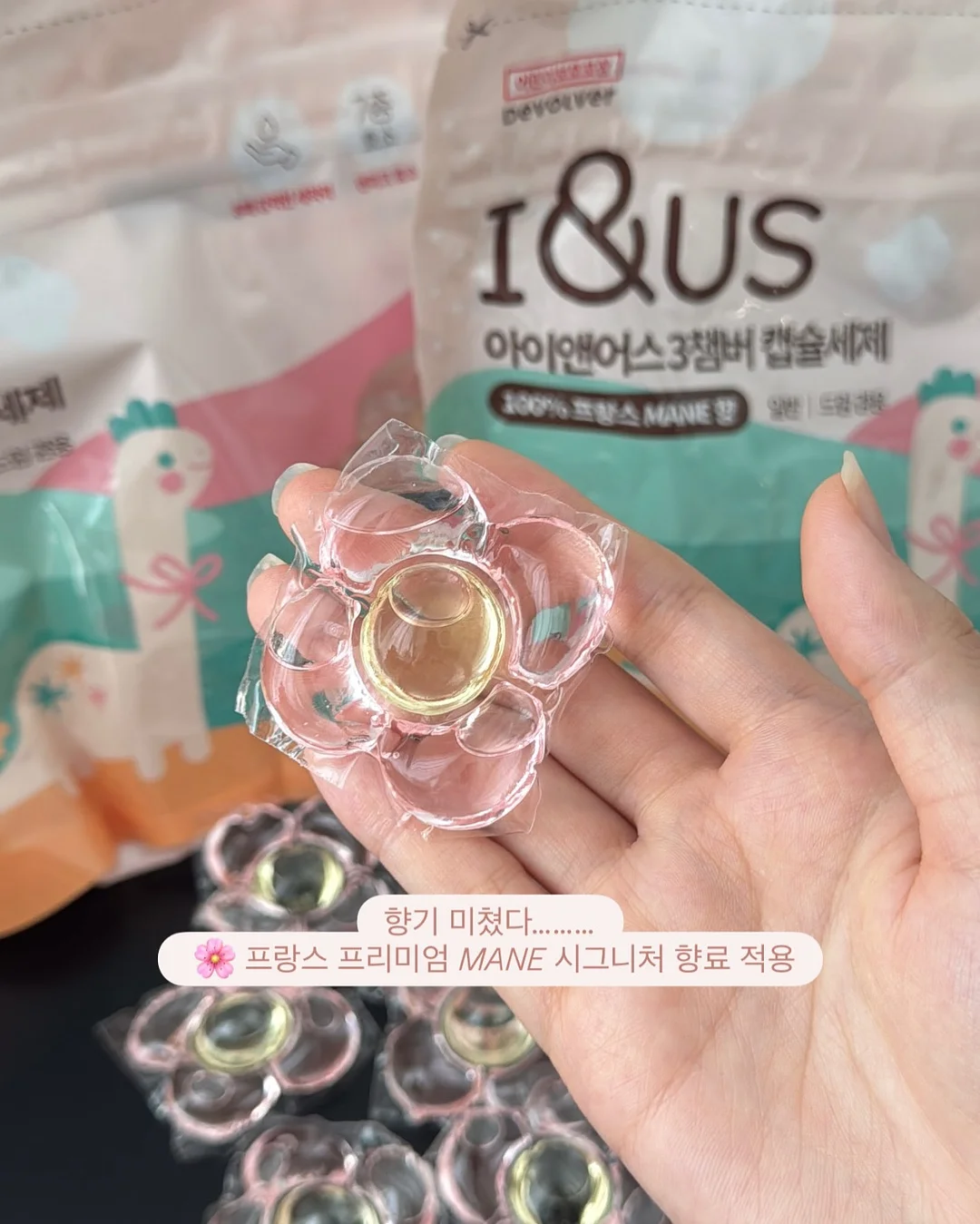 알텐바흐 티타늄 마스터팬 3