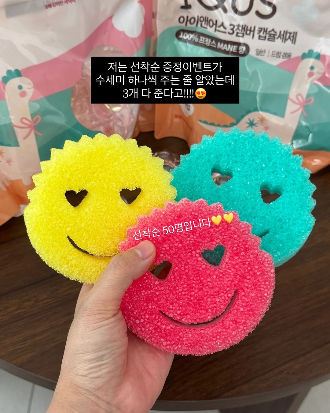 알텐바흐 티타늄 마스터팬 6