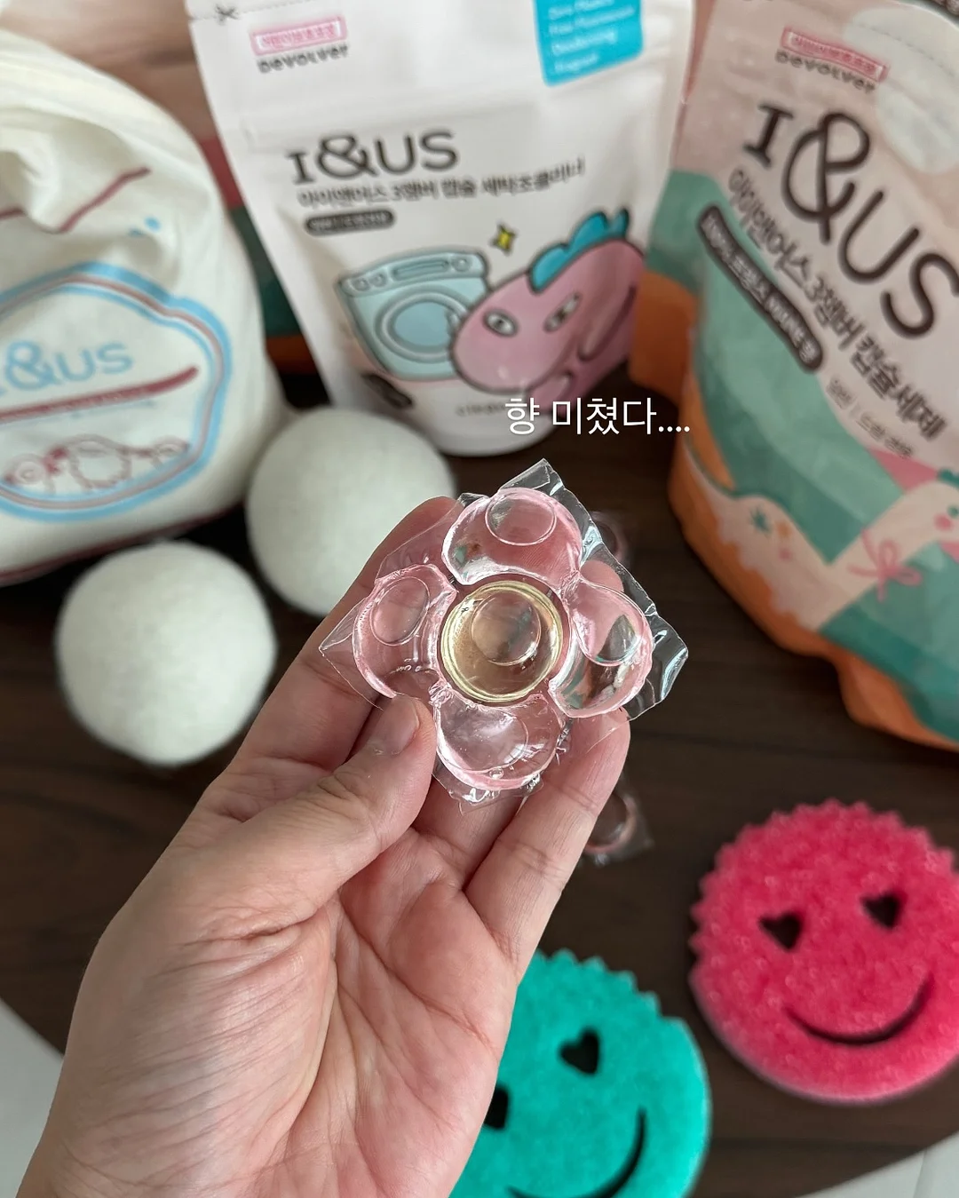 알텐바흐 티타늄 마스터팬 8