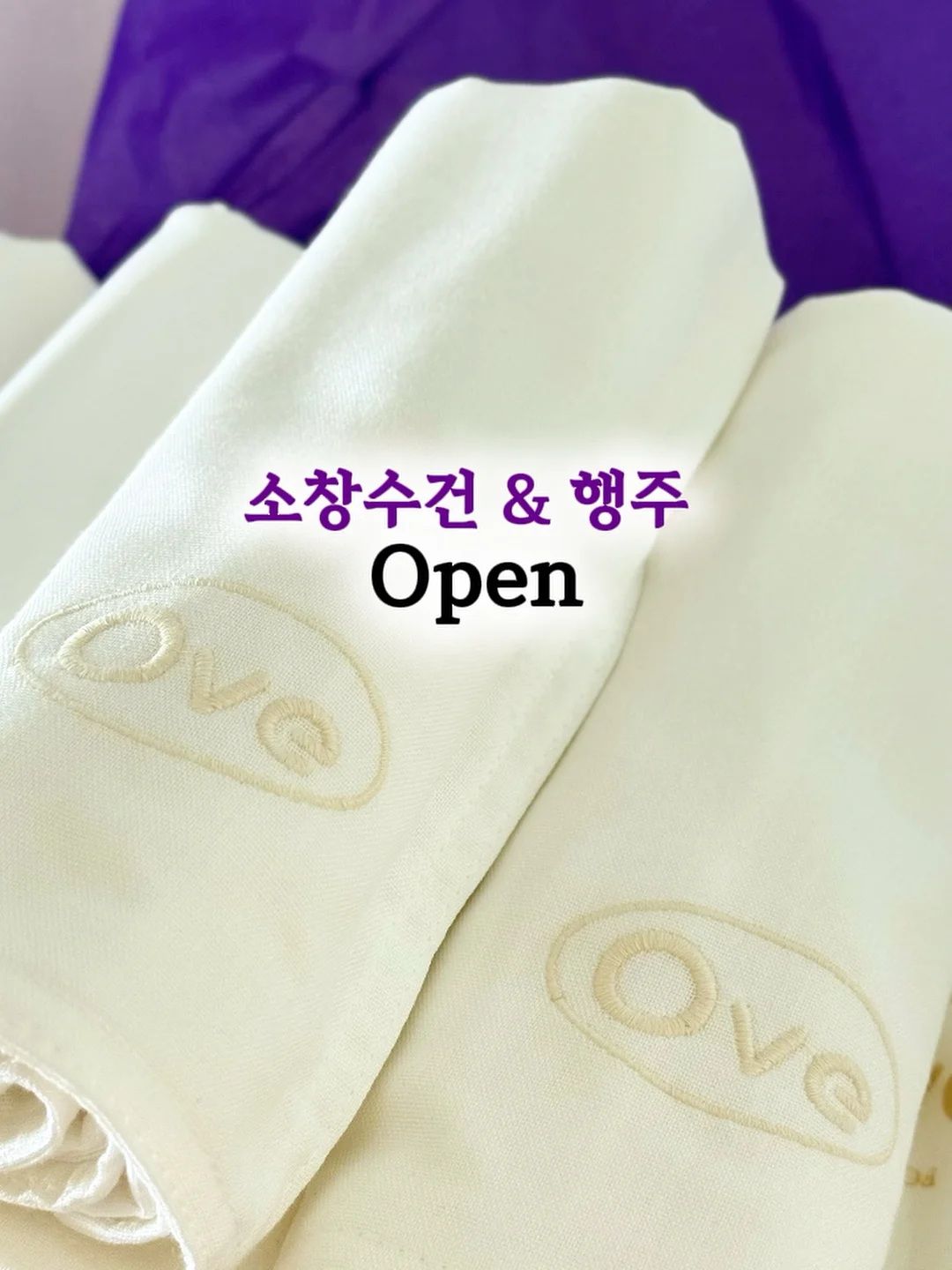 화이트민들레 한복드레스 1