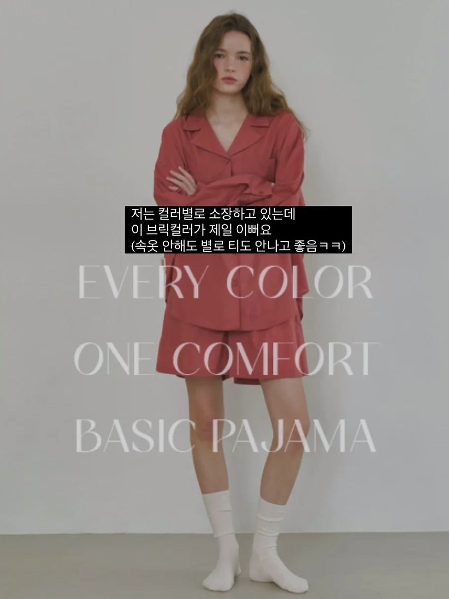 화이트민들레 한복드레스 12
