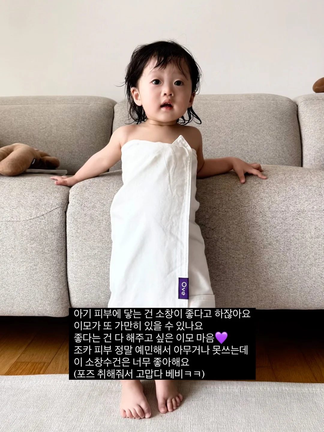 화이트민들레 한복드레스 2