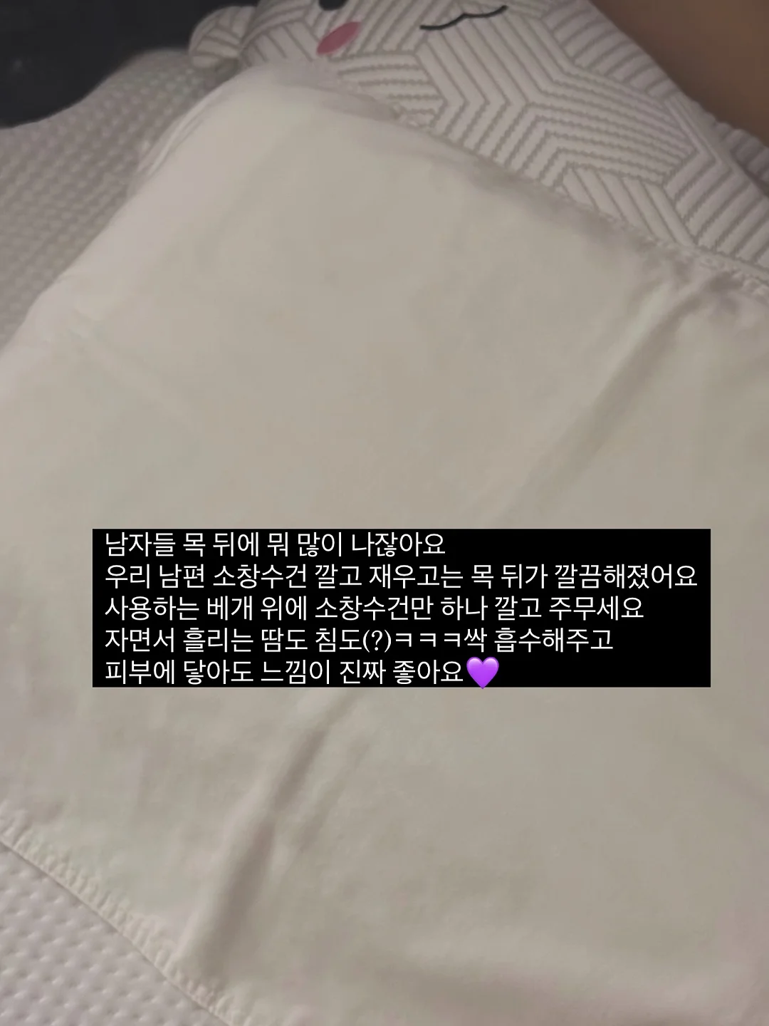 화이트민들레 한복드레스 3
