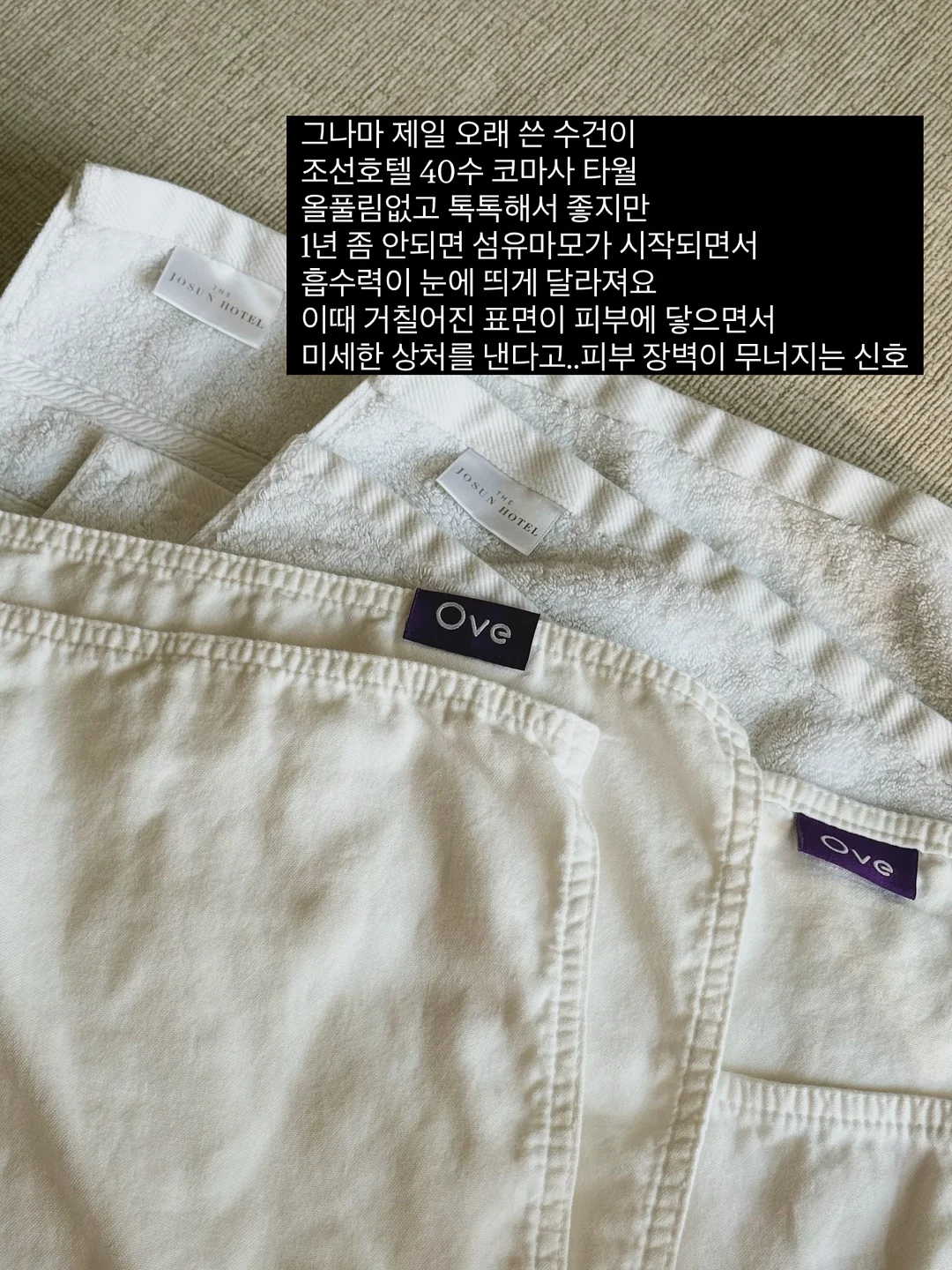 화이트민들레 한복드레스 4