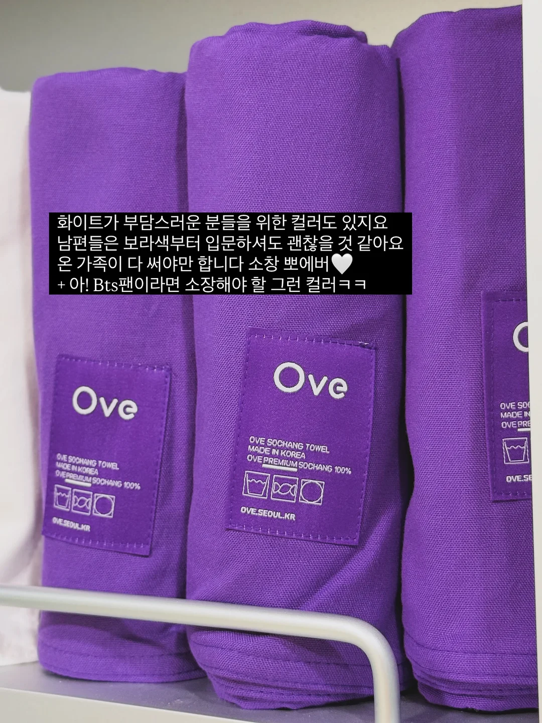 화이트민들레 한복드레스 8