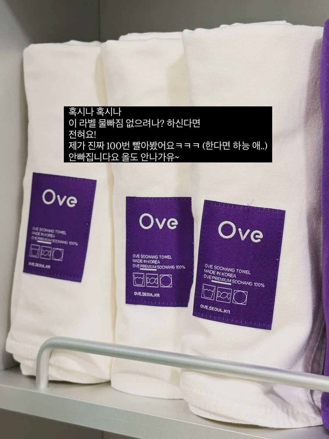 화이트민들레 한복드레스 9