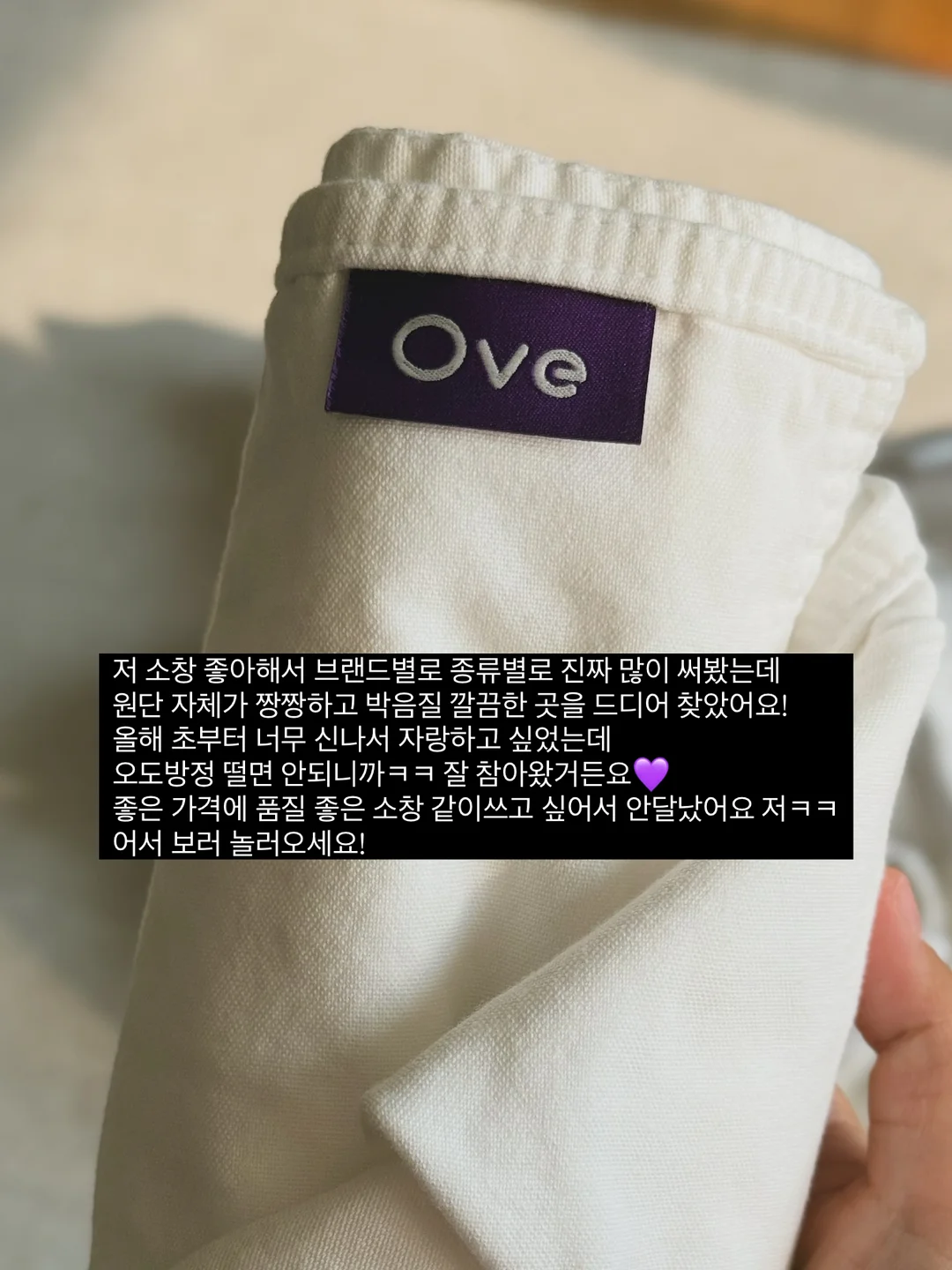 화이트민들레 한복드레스 10