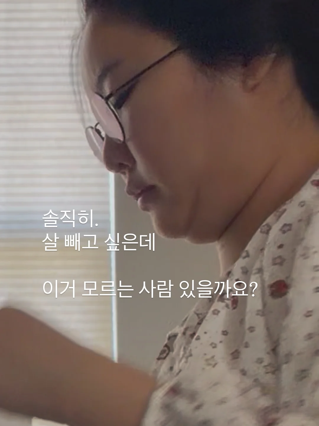 커플 반팔티 1