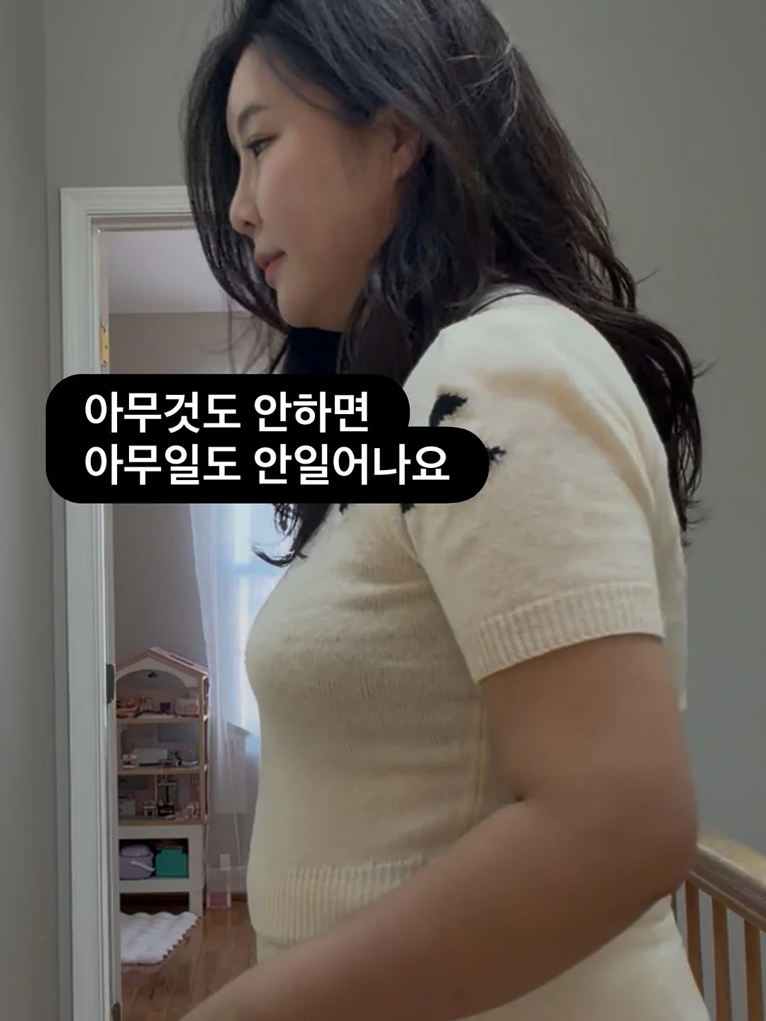 커플 반팔티 13