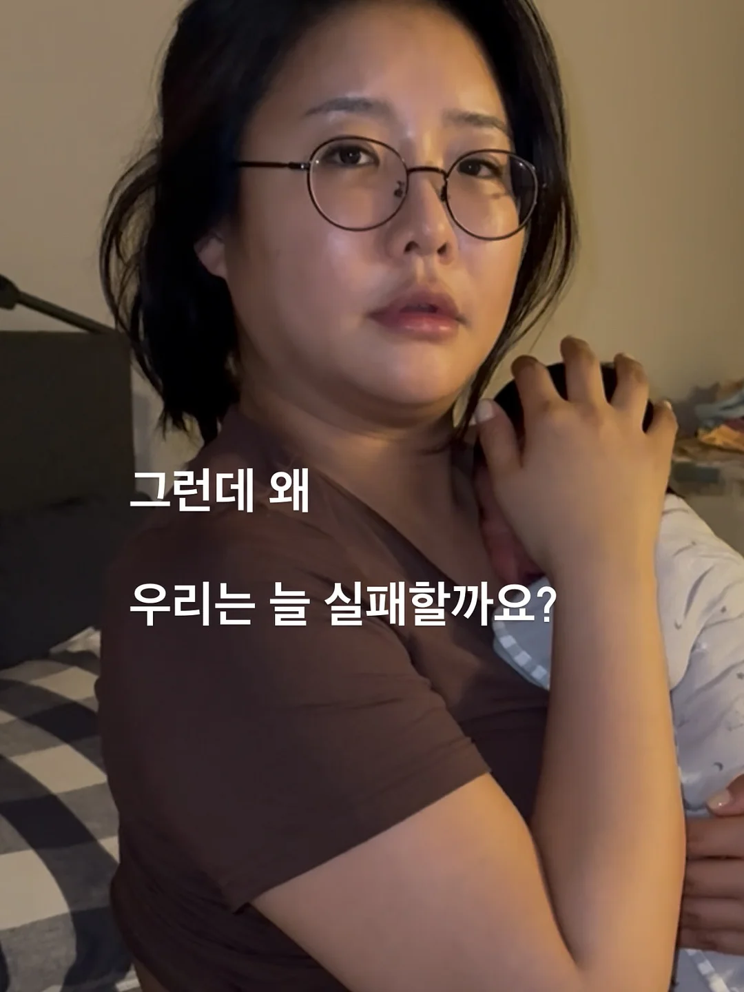 커플 반팔티 3