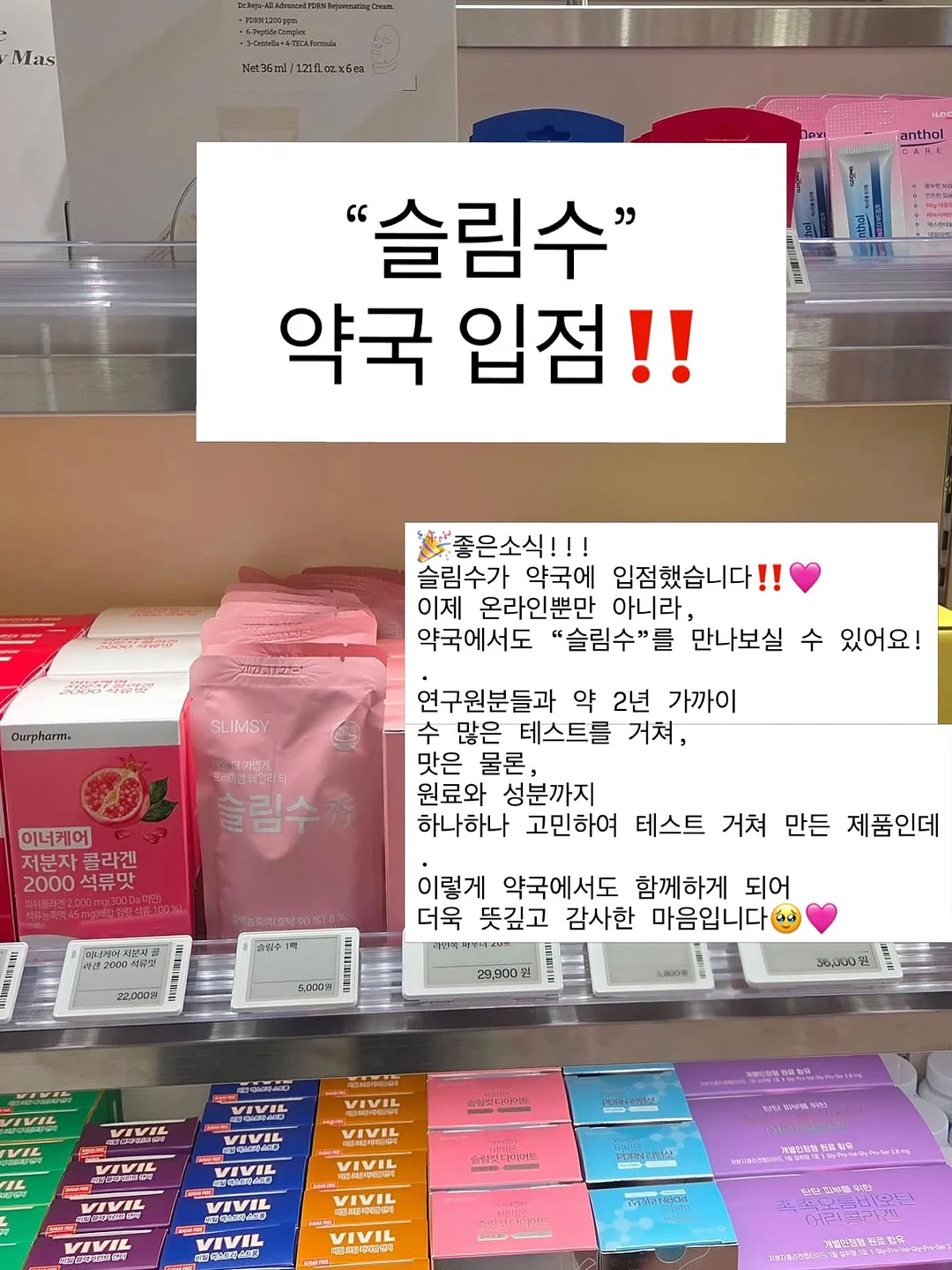 자기계발의 말들 1