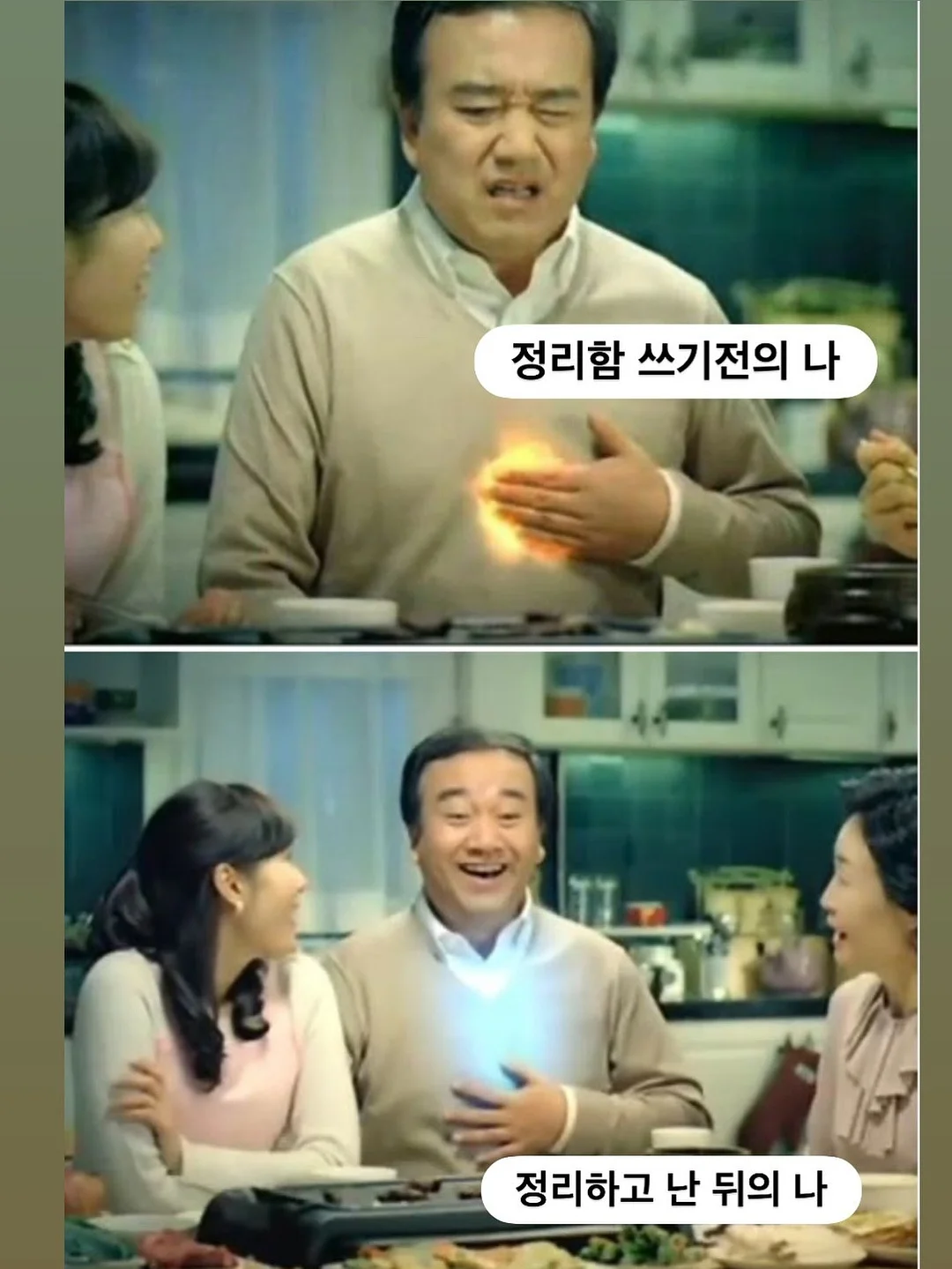 노랭이 도트 네일 아트 11