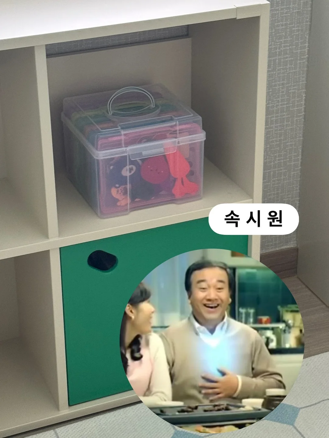 노랭이 도트 네일 아트 12