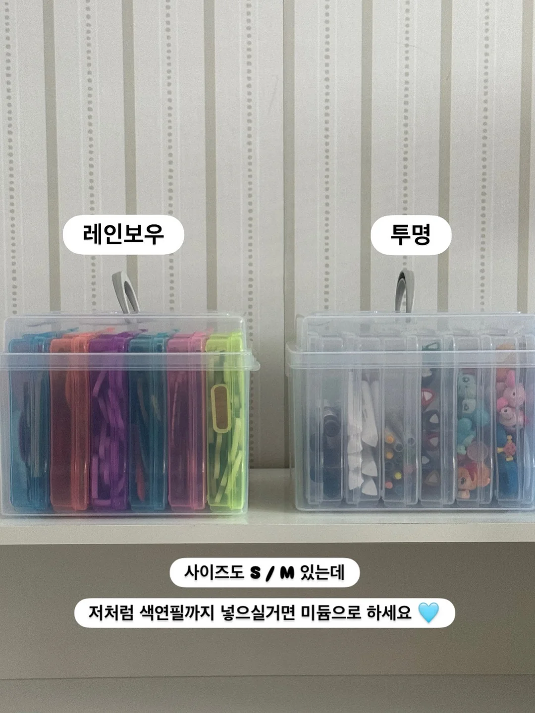 노랭이 도트 네일 아트 18