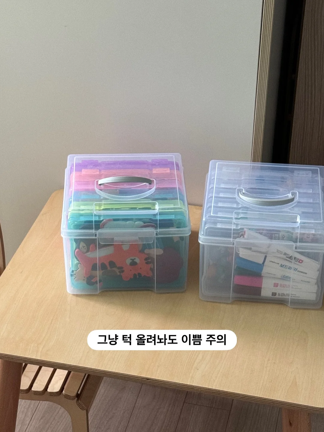 노랭이 도트 네일 아트 19