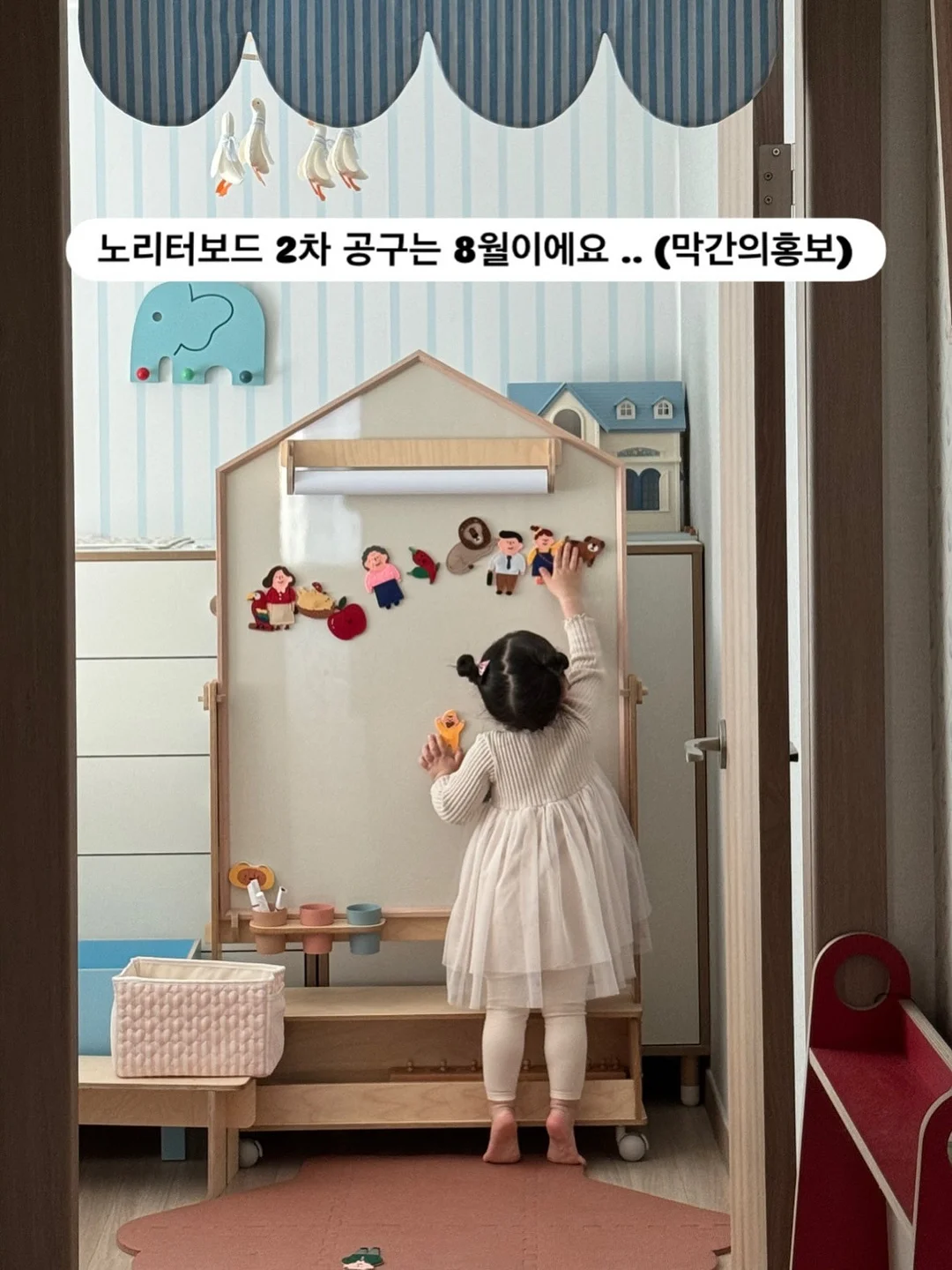 노랭이 도트 네일 아트 20