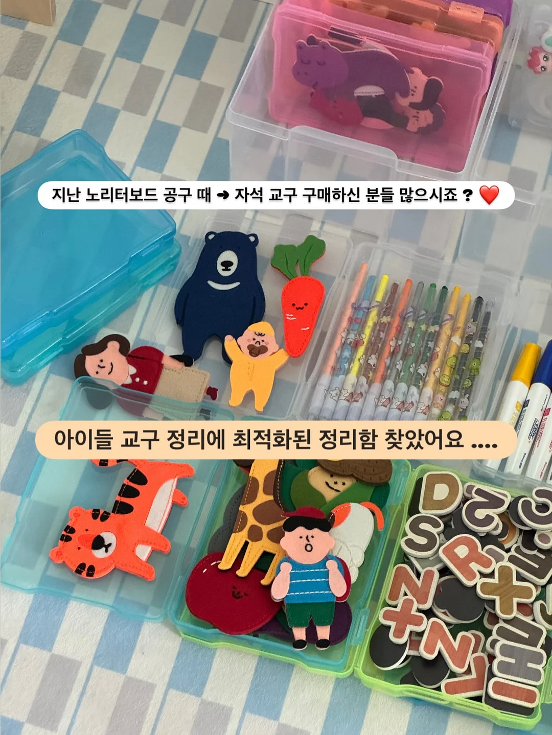 노랭이 도트 네일 아트 6