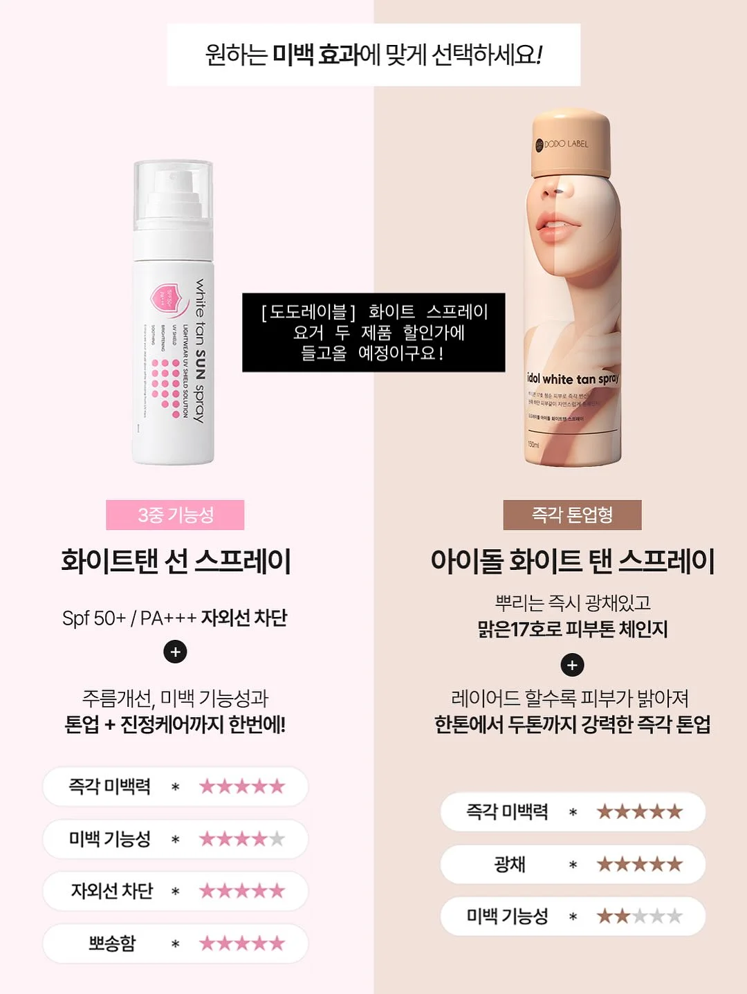 자동 감지센서 무선충전기 12
