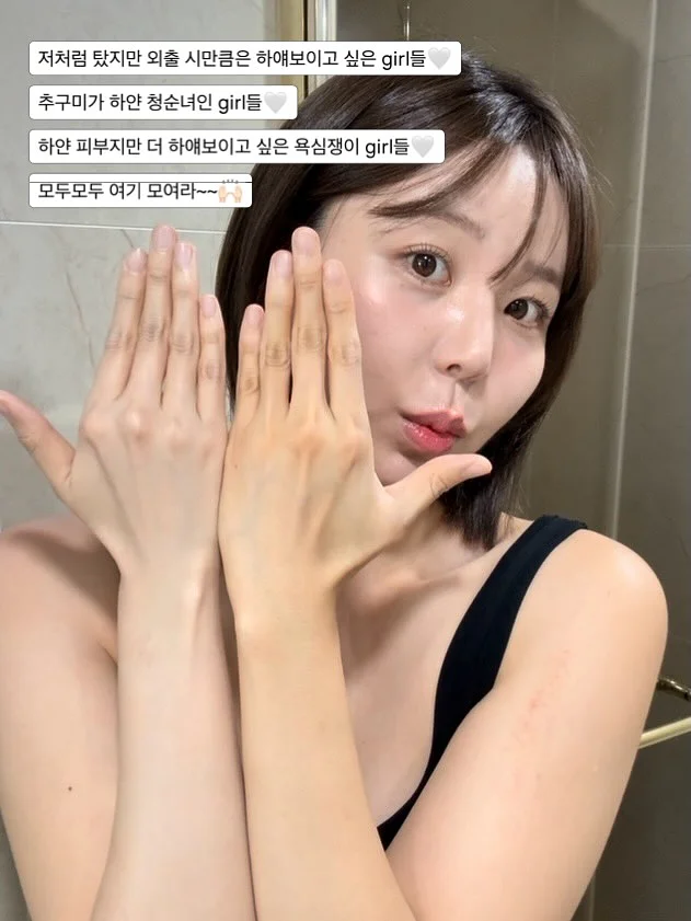 자동 감지센서 무선충전기 13