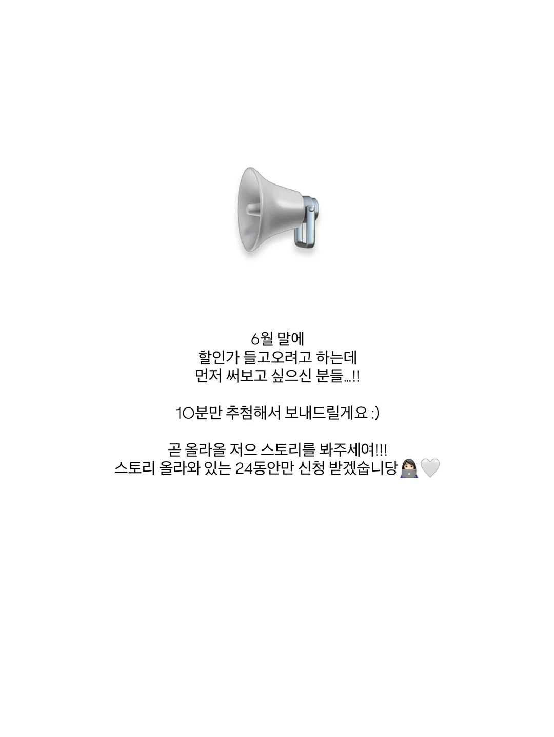 자동 감지센서 무선충전기 14