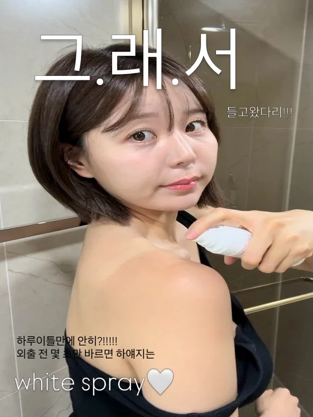 자동 감지센서 무선충전기 8