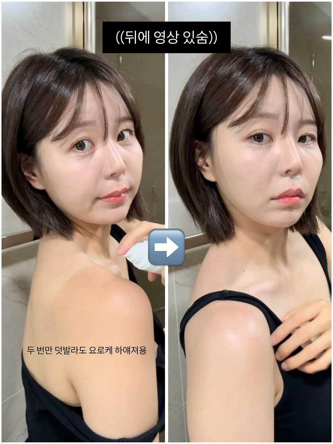 자동 감지센서 무선충전기 9