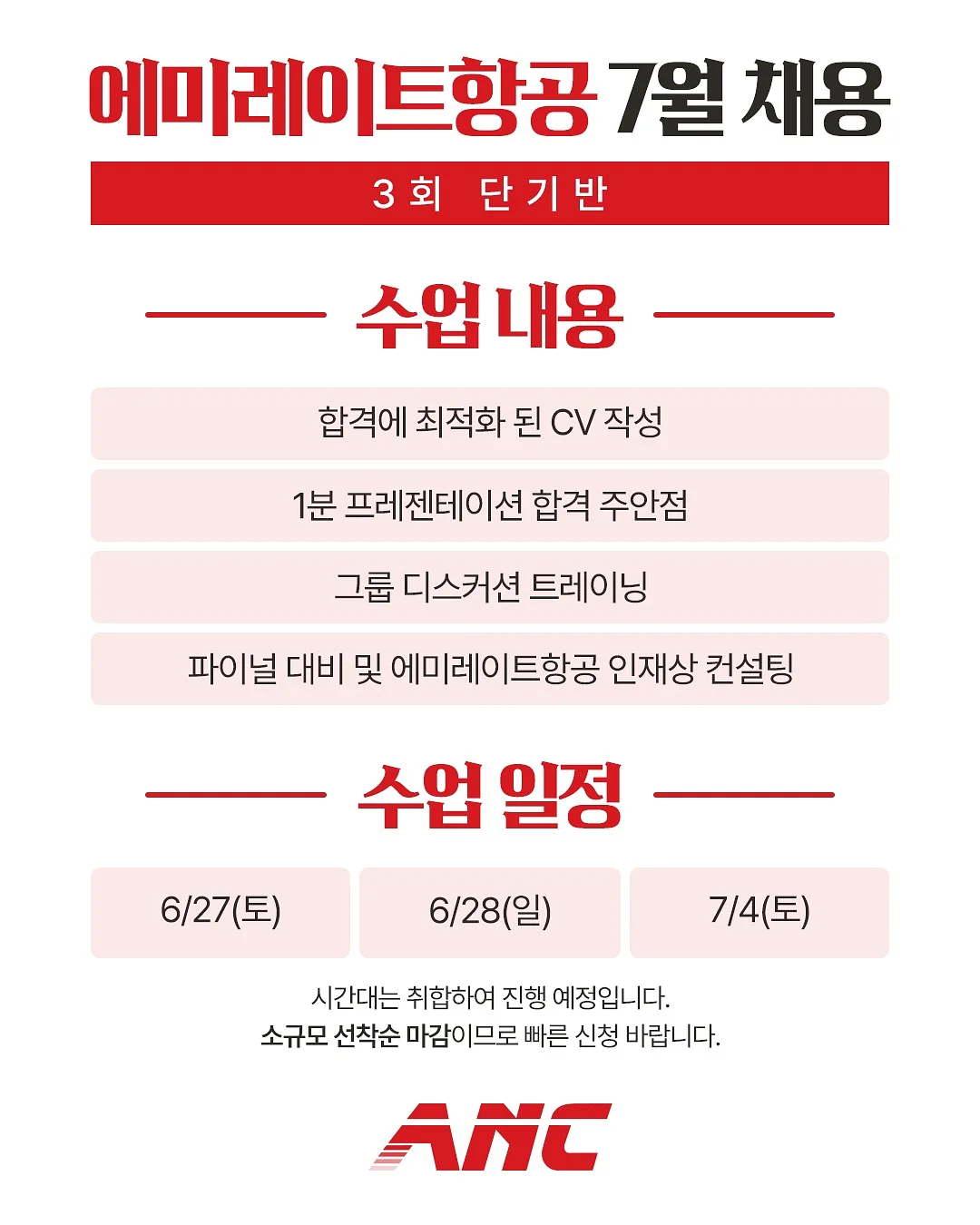 뭉뭉네일 이달의 아트 3