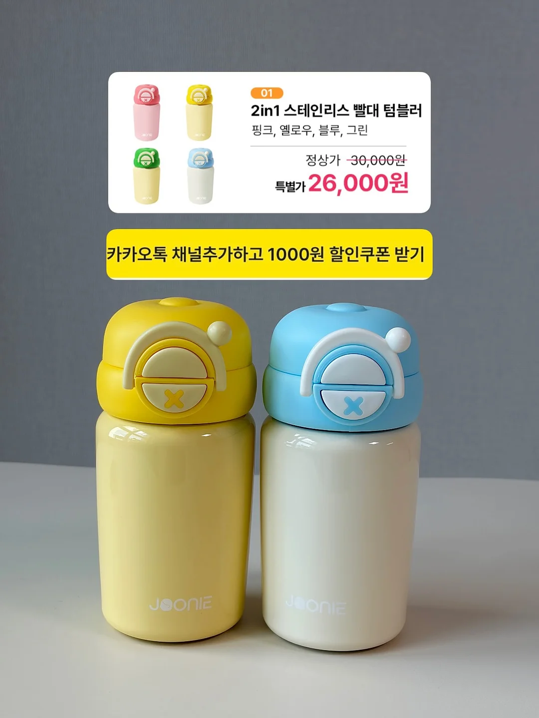 프릴 루즈핏 블라우스 2