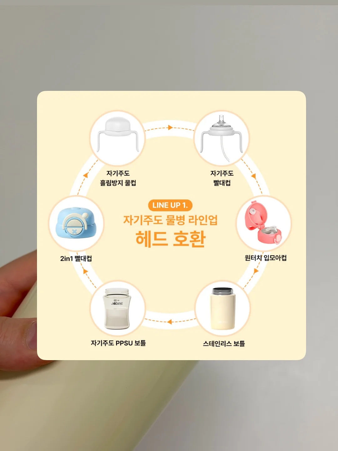 프릴 루즈핏 블라우스 8
