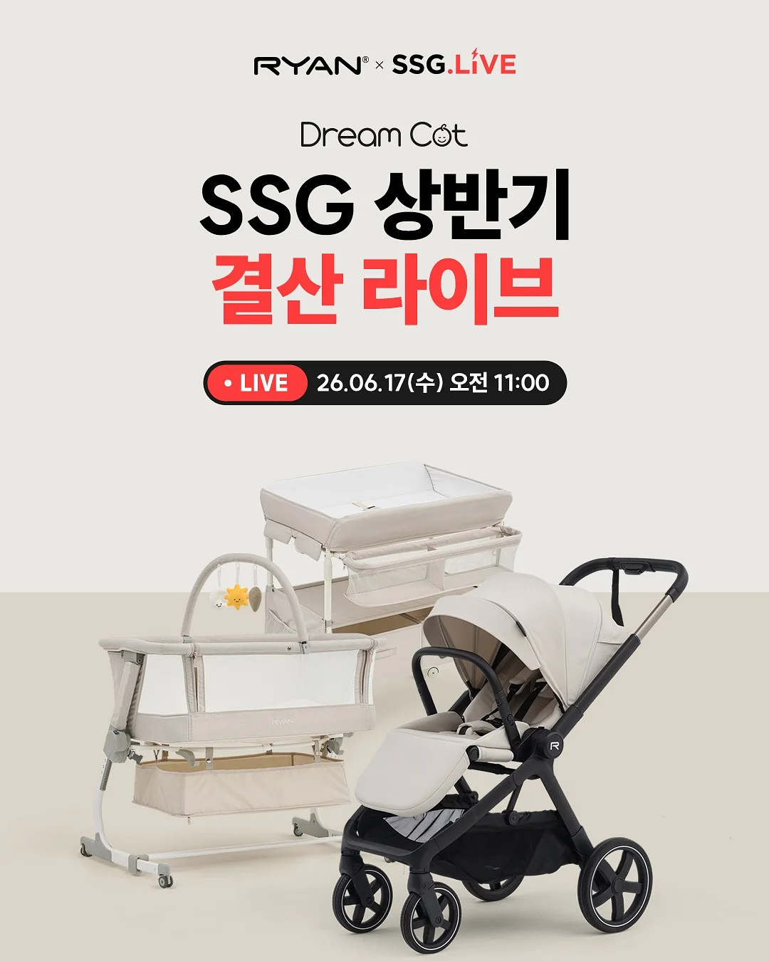 고당도 만다린 1