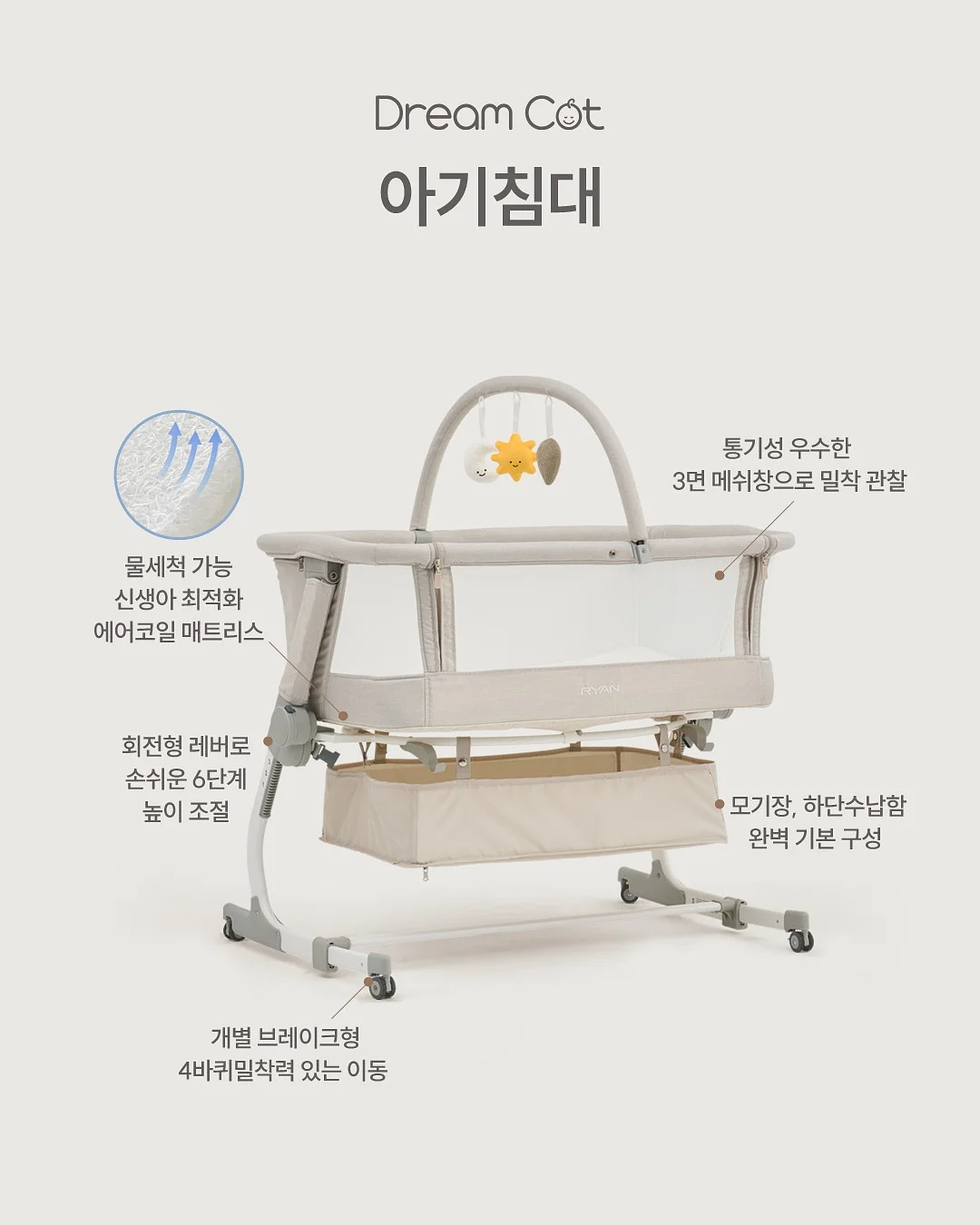 고당도 만다린 2