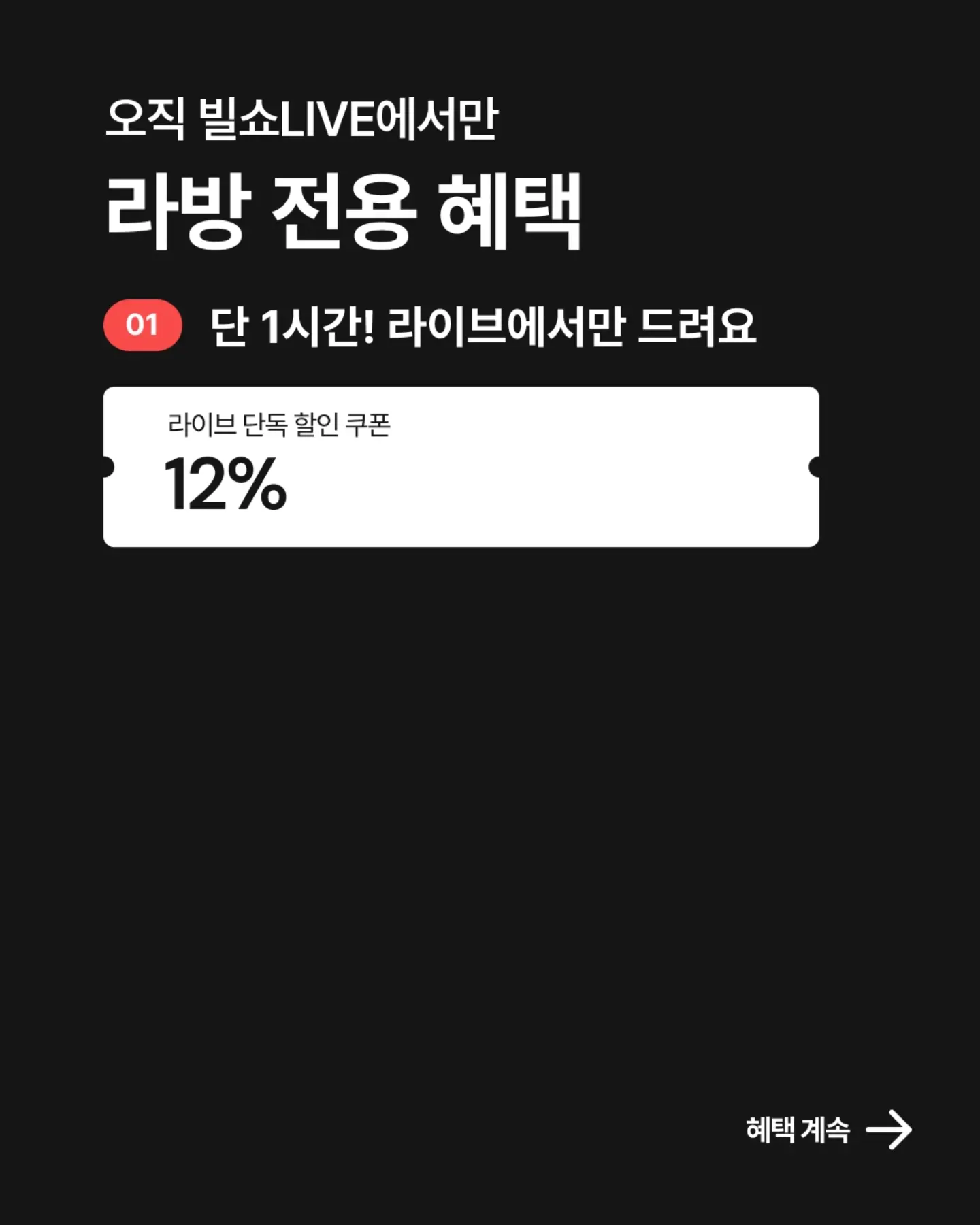 초당옥수수 스콘 2