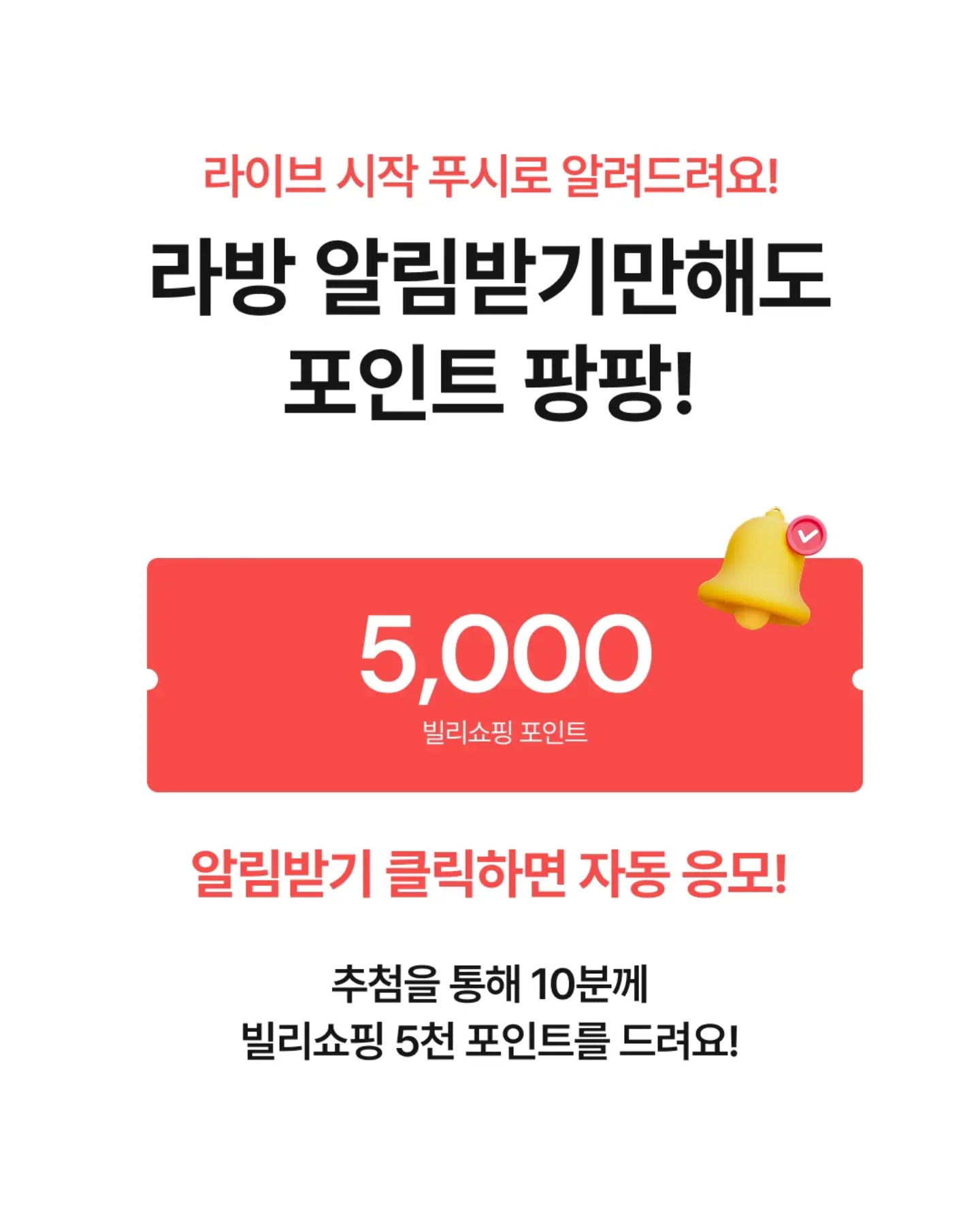 초당옥수수 스콘 5