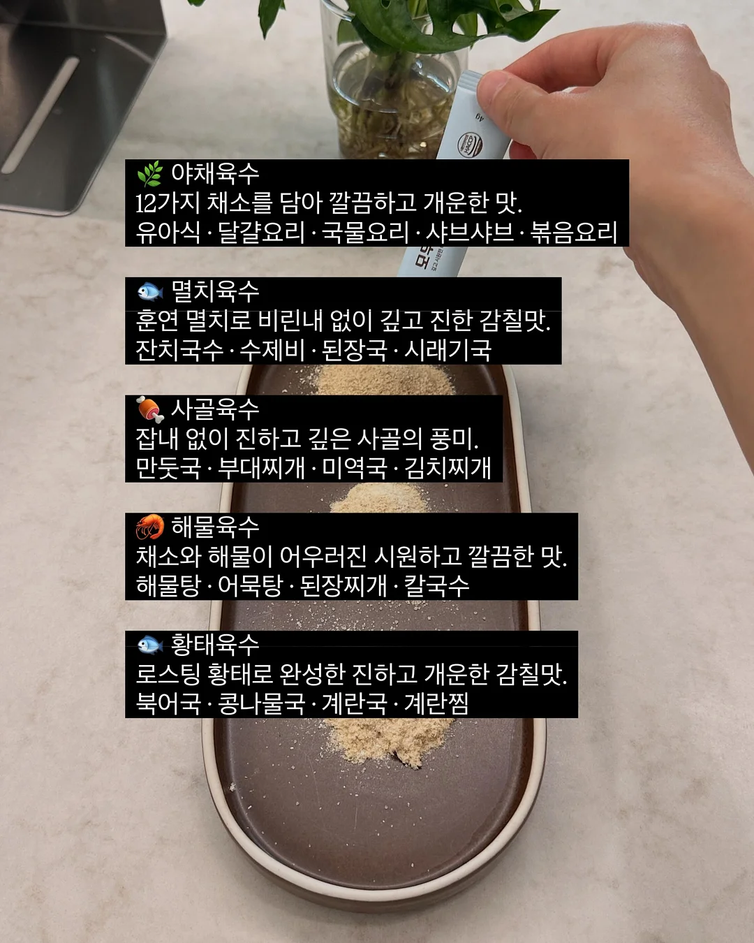 배색 밴딩팬츠 6