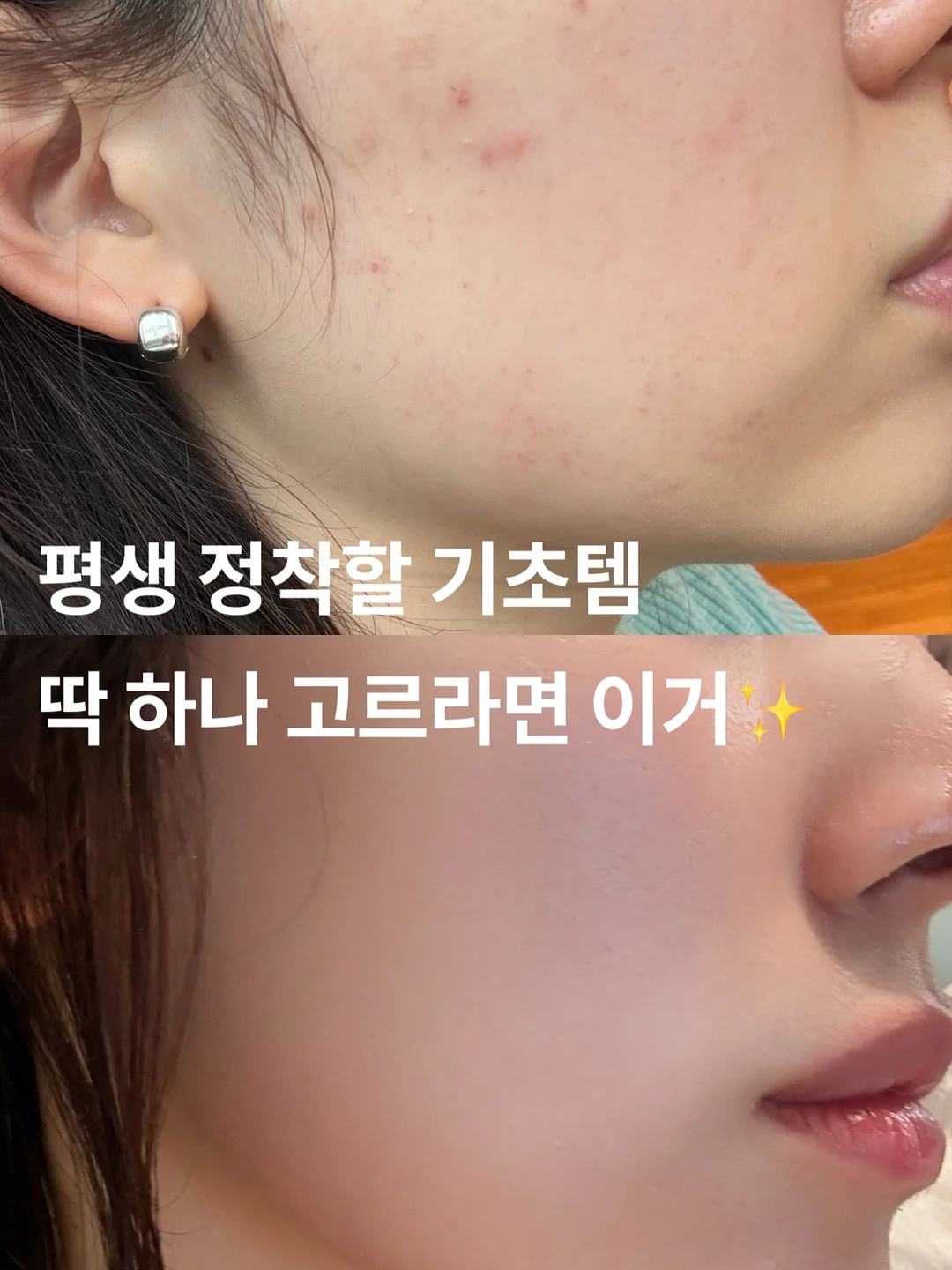 네일재료 1