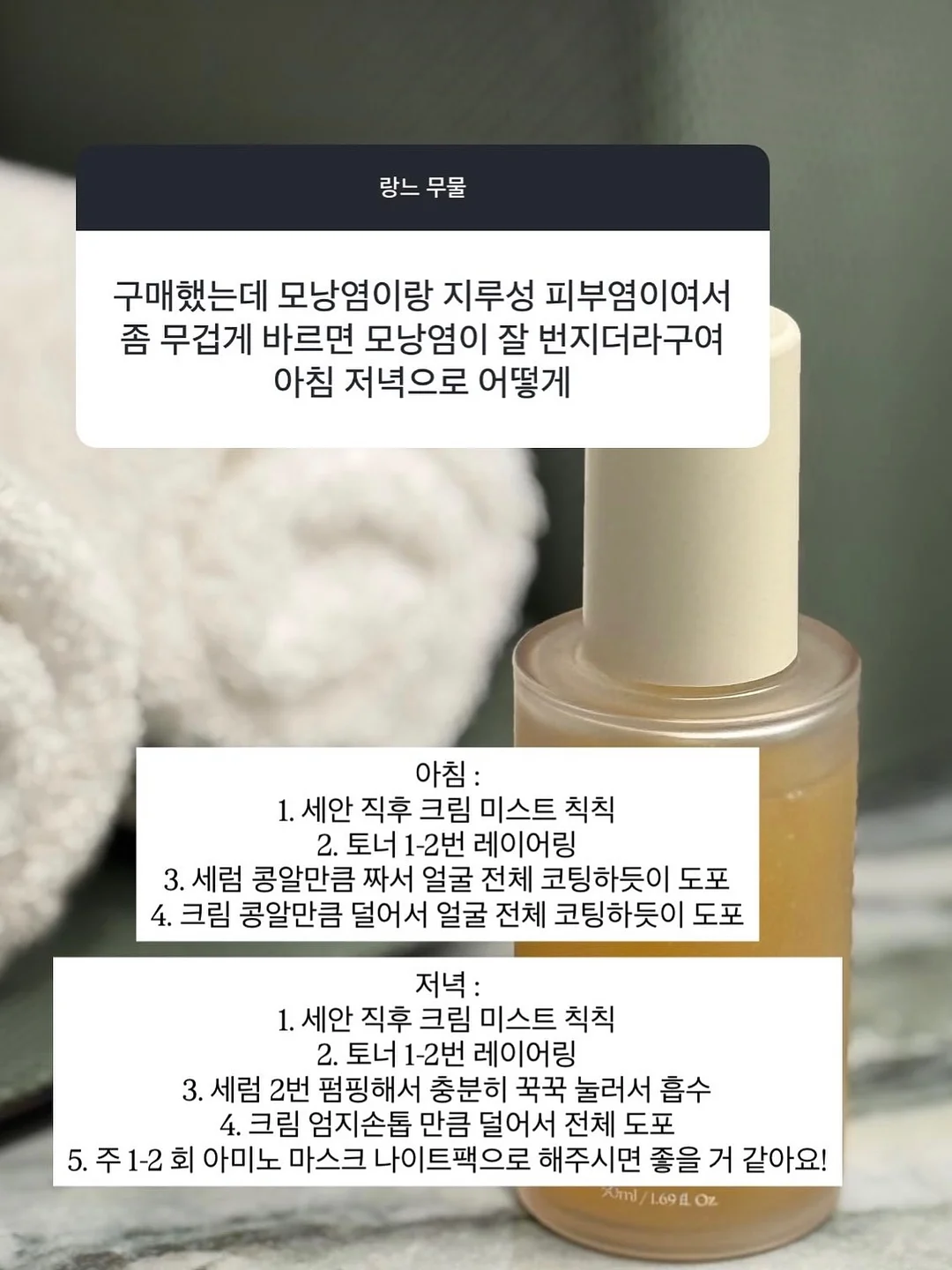 네일재료 11