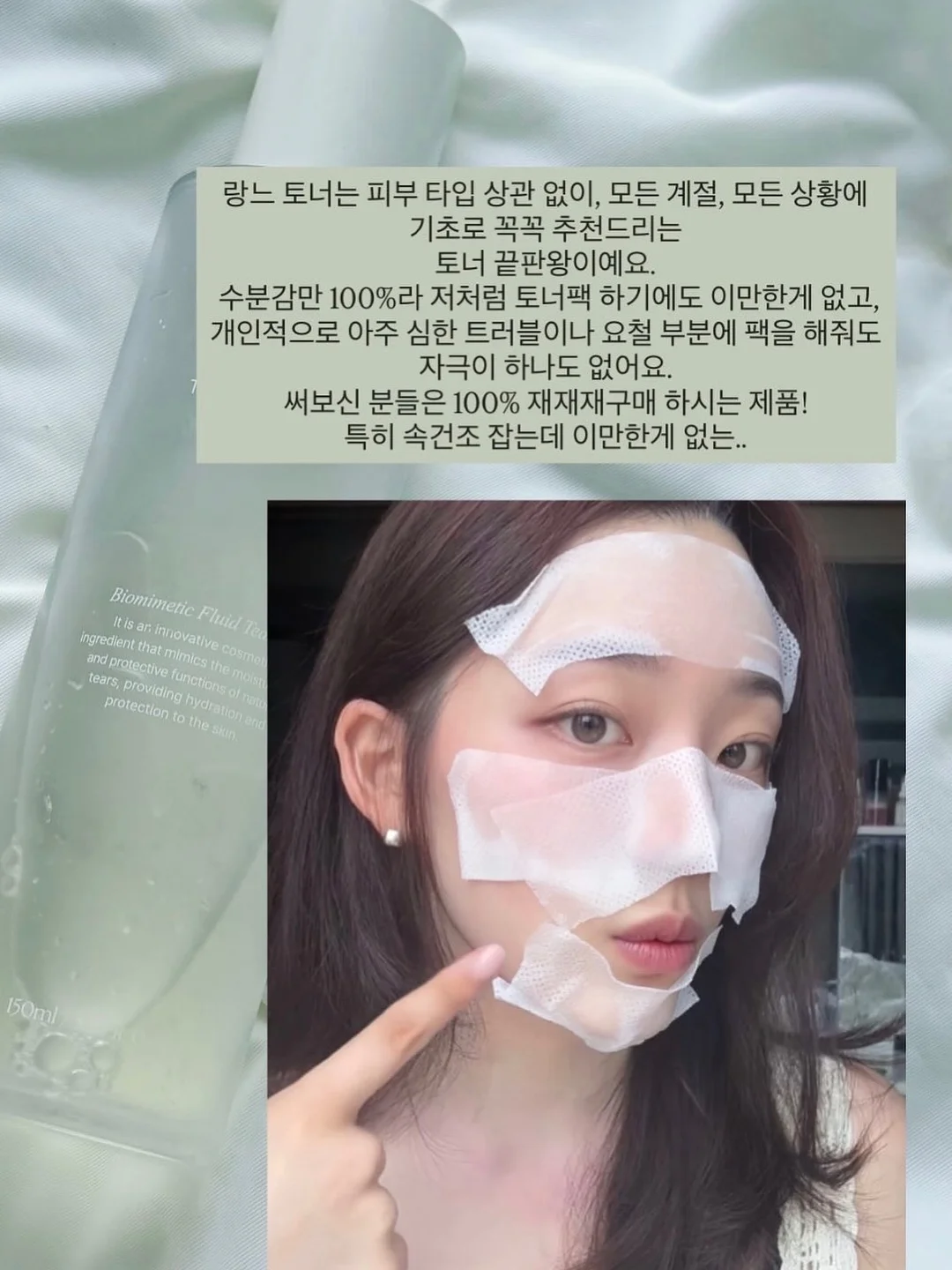 네일재료 12