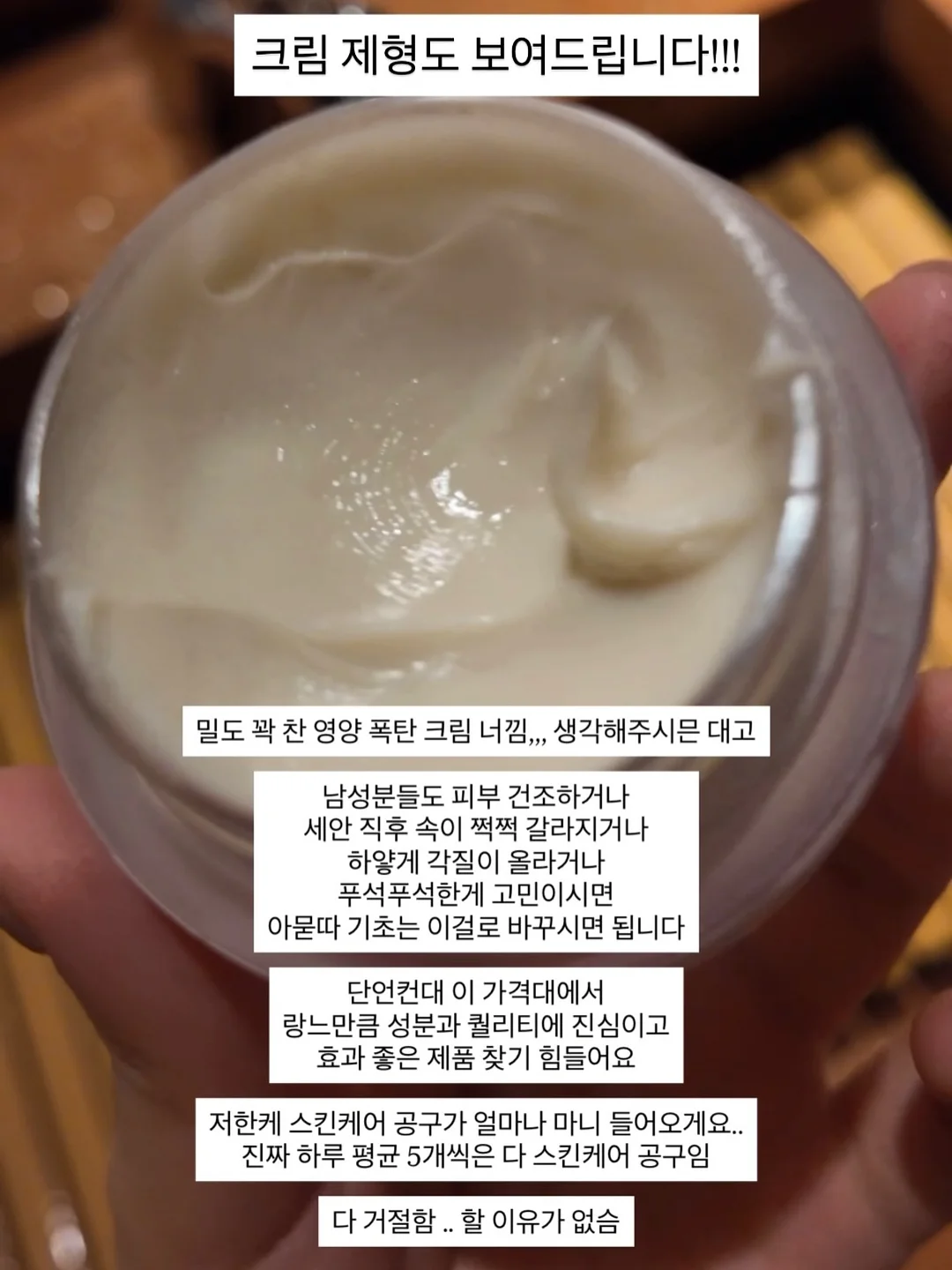 네일재료 14