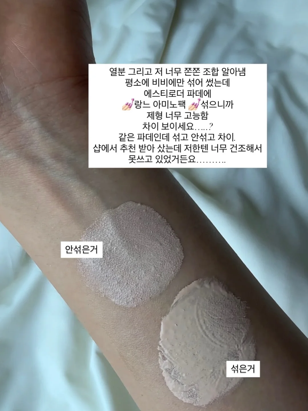 네일재료 15