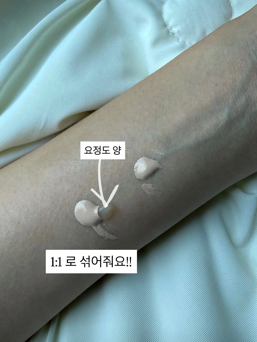 네일재료 16