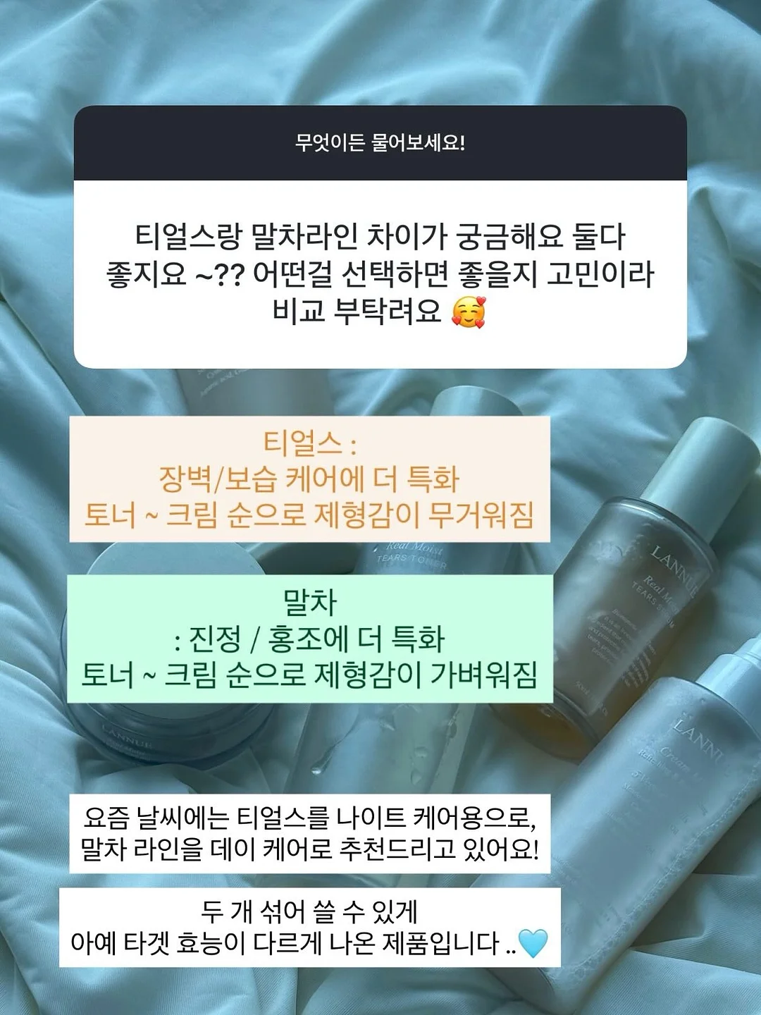 네일재료 17