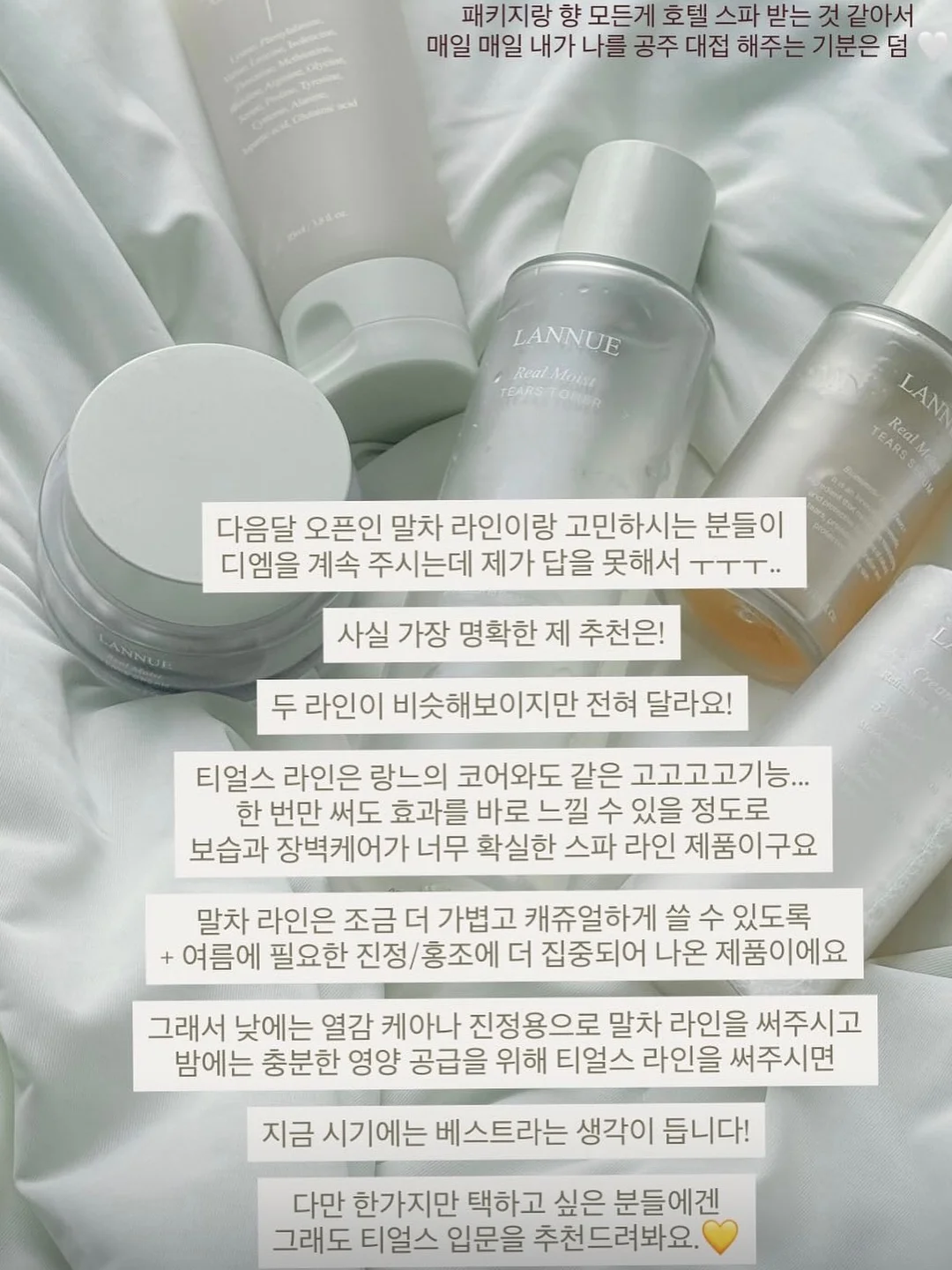 네일재료 18
